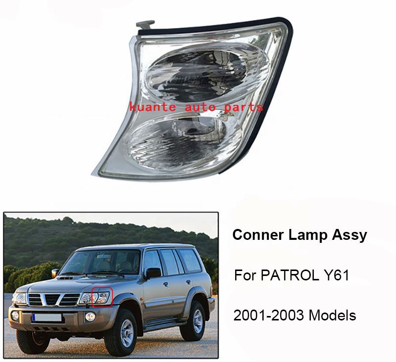7 patrol2001-2003