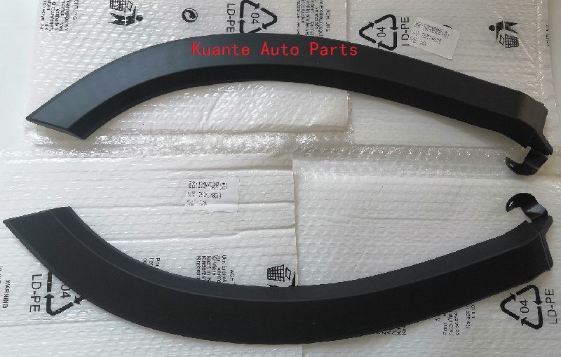 14,Fender Flare for RX350 75612-48050 14,Fender Flare for RX350 75612-48050