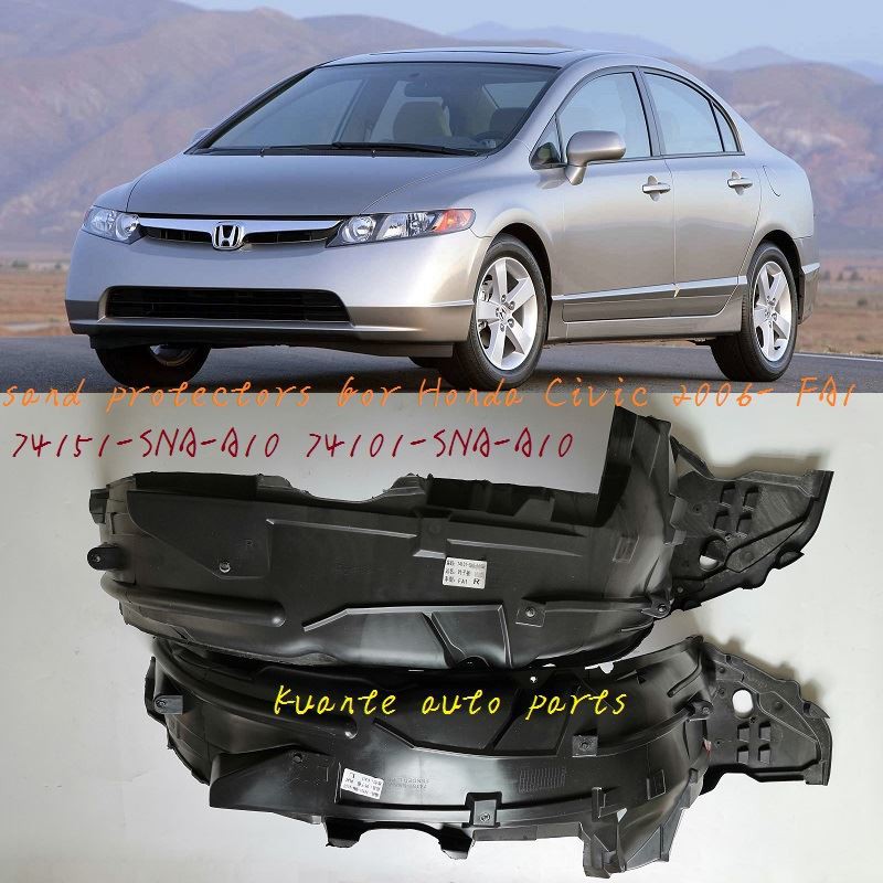 sand protectors for Honda Civic 2006