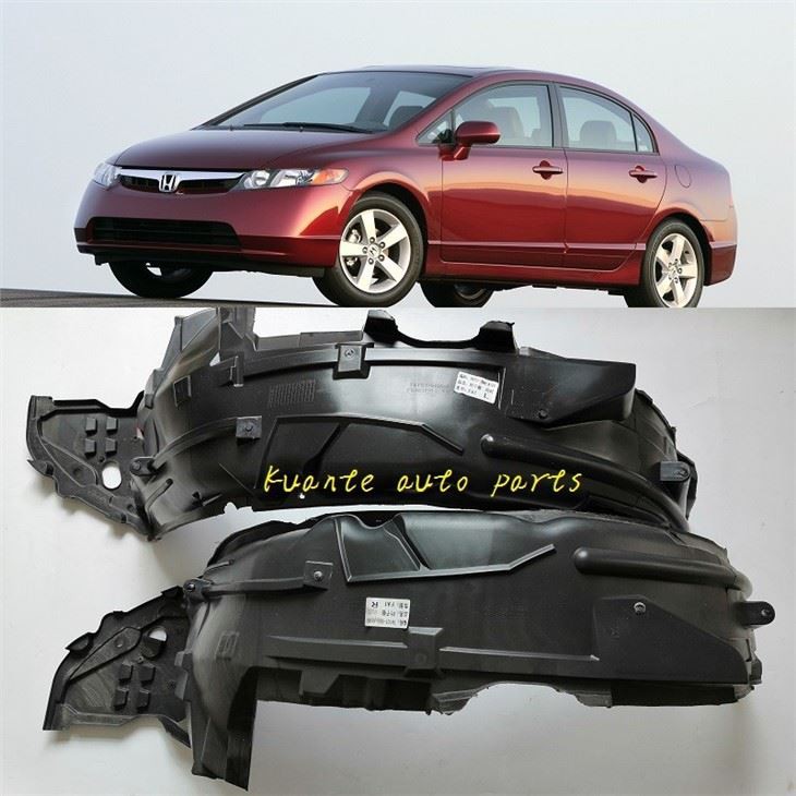 Inner Fender For Honda Civic 2006