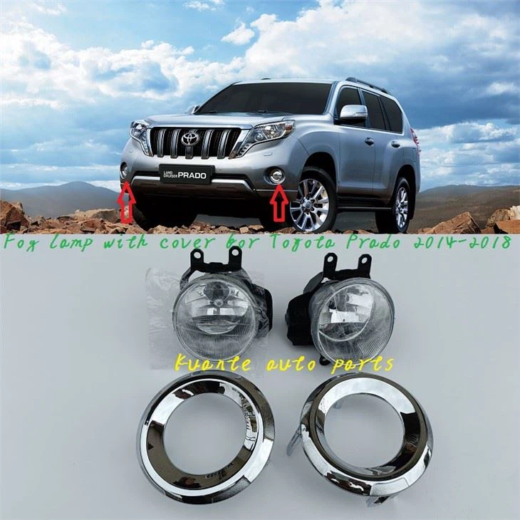تويوتا برادو 2014 Fog Lamp