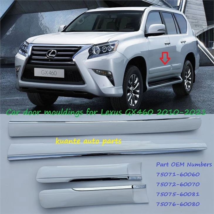 قوالب حماية جانبية لهيكل باب السيارة لسيارة لكزس GX460 75071-60060 75072-60070 75075-60081 75076-60080